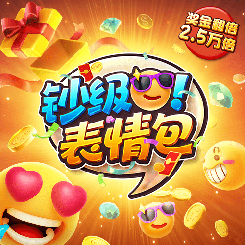 博雅娱乐下载官网