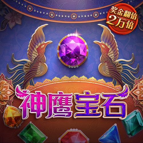 澳门百家家乐网站