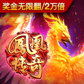 今年会官方网站