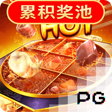 米乐·体育平台