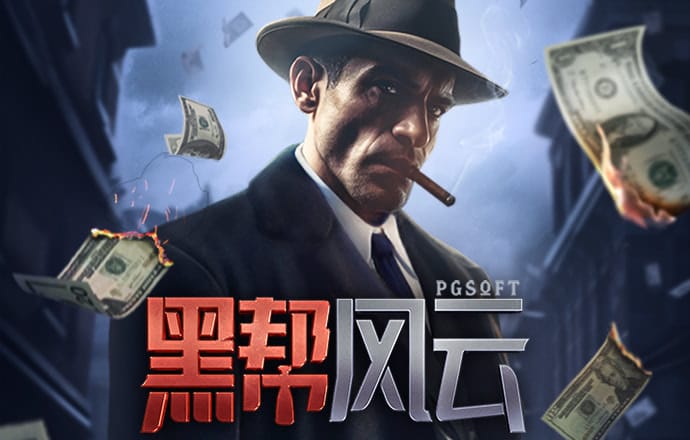 三亿体育·(中国)官方网站