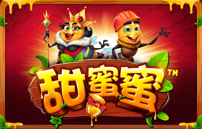 m6米乐网页版登录