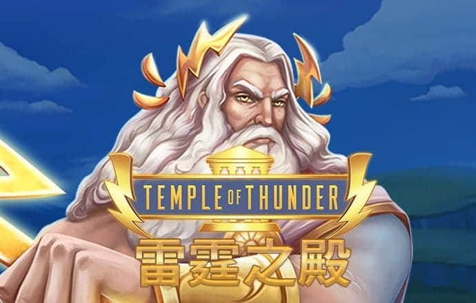 168开奖软件