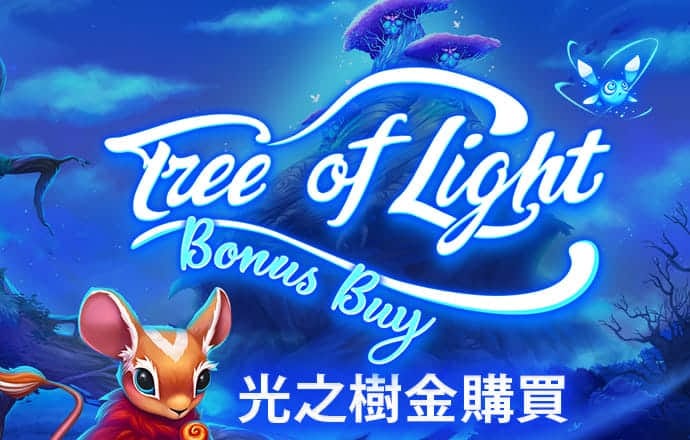 cq9电子平台入口